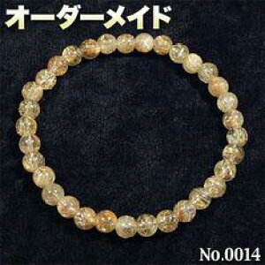 ytFVAlNGXgizSI[_[Chp[Xg[EVR΁EȂ̗~!No.0014E`NI[c̃VvuXbg