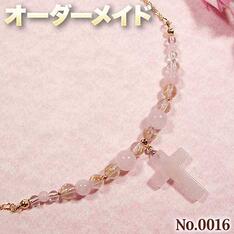 こんなの欲しい!◆No.0016◆