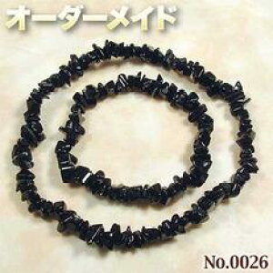 ypuyu2lNGXgizSI[_[Chp[Xg[EVR΁EȂ̗~!No.0026Eg}̃VvuXbg2{Zbg