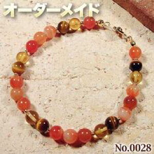 �y��������l���N�G�X�g���i�z�����S�I�[�_�[���C�h���p���[�X�g�[���E�V�R�΁E����Ȃ̗~����!��No.0028���E3��ނ̓V�R�΂�Mix�����H�F�u���X���b�g��