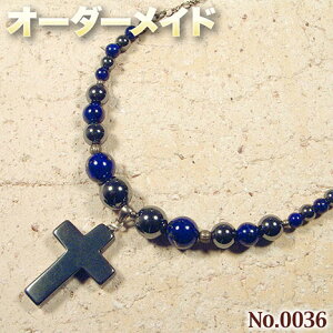 yڗlNGXgizSI[_[Chp[Xg[EVR΁EȂ̗~!No.0036EsXYw}^Cg̃S[WXlbNX