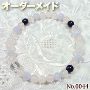 yȂlNGXgizSI[_[Chp[Xg[EVR΁EȂ̗~!No.0044E5ނ̓VR΂MixpXeJ[uXbg