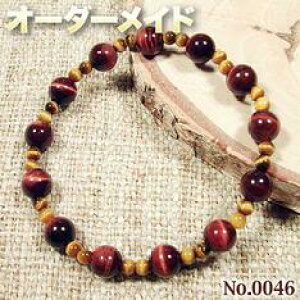 y}}IlNGXgizSI[_[Chp[Xg[EVR΁EȂ̗~!No.0046E2F̃^CK[ACMixuXbg