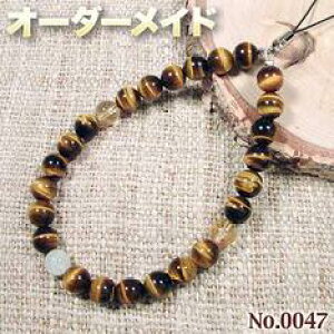 y傭lNGXgizSI[_[Chp[Xg[EVR΁EȂ̗~!No.0047E3ނ̓VR΂Mixh̓Xgbv