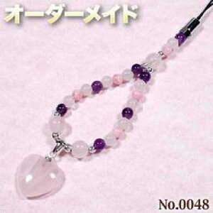 y݂lNGXgizSI[_[Chp[Xg[EVR΁EȂ̗~!No.0048EnVR3ނMix^}㏸Xgbv