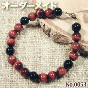 ymiffylNGXgizSI[_[Chp[Xg[EVR΁EȂ̗~!No.0053Ebh^CK[ACIjLX̃c[guXbg