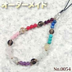 yЂ܂lNGXgizSI[_[Chp[Xg[EVR΁EȂ̗~!No.0054E12ނ̓VR΂MixJtXgbv