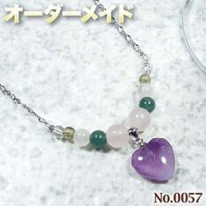 yhirohalNGXgizSI[_[Chp[Xg[EVR΁EȂ̗~!No.0057E6ނ̓VR΂MixtF~jnn[glbNX