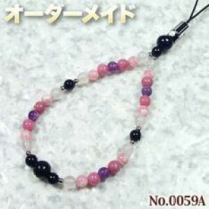 y䂩lNGXgizSI[_[Chp[Xg[EVR΁EȂ̗~!No.0059`A-Type`E5ނ̓VR΂MixJtXgbv