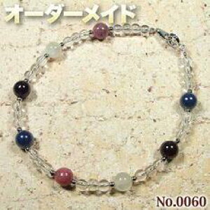 y񂵂lNGXgizSI[_[Chp[Xg[EVR΁EȂ̗~!No.0060E6ނ̓VR΂MixtF~jnuXbg