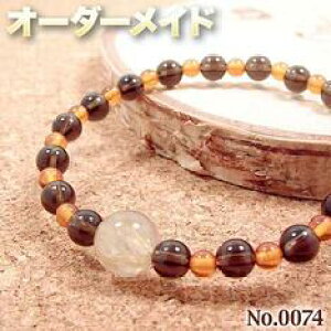 yFurFurlNGXgizSI[_[Chp[Xg[EVR΁EȂ̗~!No.0074E3ނ̓VR΂MixS[WXuXbg