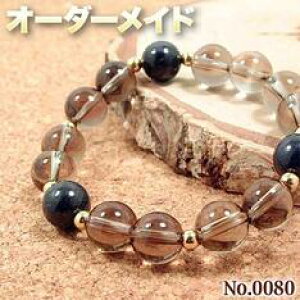 ylNGXgizSI[_[Chp[Xg[EVR΁EȂ̗~!No.0080EX[L[NH[cTt@CÃc[guXbg