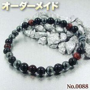 yۂlNGXgizSI[_[Chp[Xg[EVR΁EȂ̗~!No.0088E4ނ̓VR΂MixS[WXuXbg