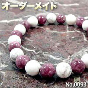 yAKIlNGXgizSI[_[Chp[Xg[EVR΁EȂ̗~!No.0093EnECgshCg̃c[guXbg