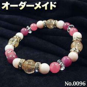 yHHHlNGXgizSI[_[Chp[Xg[EVR΁EȂ̗~!No.0096EsNnVR΂MixfuXbg