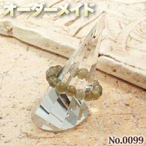 ySSlNGXgizSI[_[Chp[Xg[EVR΁EȂ̗~!No.0099EuhCg̃VvO