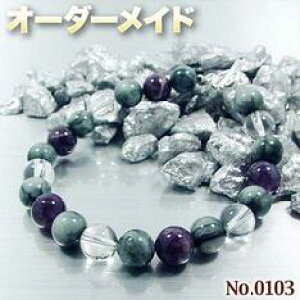 ygloria33lNGXgizSI[_[Chp[Xg[EVR΁EȂ̗~!No.0103EzCgoCIbg̃N[nuXbg