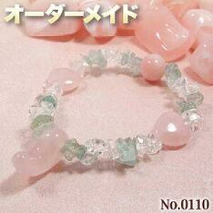 ylNGXgizSI[_[Chp[Xg[EVR΁EȂ̗~!No.0110Eʁn[g̃tF~juXbg