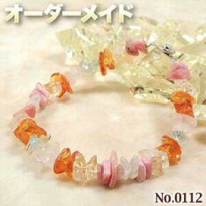 y]lNGXgizSI[_[Chp[Xg[EVR΁EȂ̗~!No.0112E6ނ̃TUr[YMixJtuXbg