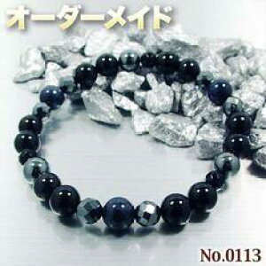 yHHHlNGXgizSI[_[Chp[Xg[EVR΁EȂ̗~!No.0113ETt@CAg}̃N[nuXbg