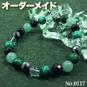 y`lNGXgizSI[_[Chp[Xg[EVR΁EȂ̗~!No.0117E6ނ̓VR΂MixO[nuXbg