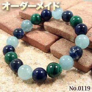 yeCJ[lNGXgizSI[_[Chp[Xg[EVR΁EȂ̗~!No.0119E4ނ12mmʂMix͌nuXbg