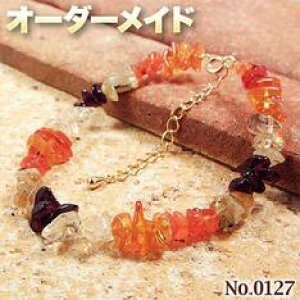 ylNGXgizSI[_[Chp[Xg[EVR΁EȂ̗~!No.0127E5ނ̂΂Mixi`nuXbg