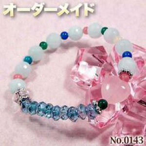 yԗlNGXgizSI[_[Chp[Xg[EVR΁EȂ̗~!No.0143E8ނ̓VR΂Mixn[guXbg