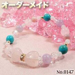 yɂӗlNGXgizSI[_[Chp[Xg[EVR΁EȂ̗~!No.0147E6ނ̓VR΂Mix{uXbg