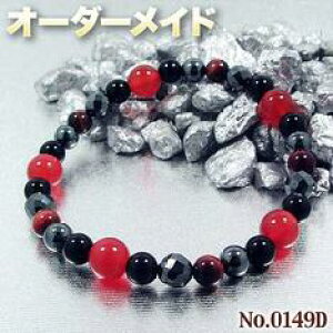 yabclNGXgizSI[_[Chp[Xg[EVR΁EȂ̗~!No.0149`D-Type`E4ނ̓VR΂Mix7̒a΃uXbg