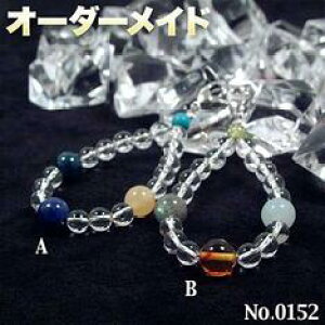 yԁ[lNGXgizSI[_[Chp[Xg[EVR΁EȂ̗~!No.0152E4ނ̓VR΂Mixv`L[z_[