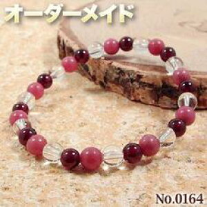 y񂿂lNGXgizSI[_[Chp[Xg[EVR΁EȂ̗~!No.0164E3ނ̓VR΂MixtF~juXbg