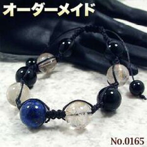 y҂ȂlNGXgizSI[_[Chp[Xg[EVR΁EȂ̗~!No.0165E3ނ̓VR΂Mix҂ݍ݃uXbg