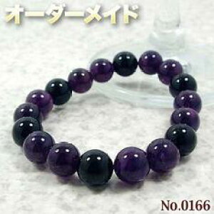 y܂lNGXgizSI[_[Chp[Xg[EVR΁EȂ̗~!No.0166Ep[vubÑc[guXbg