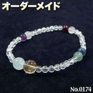 y݂䂫lNGXgizSI[_[Chp[Xg[EVR΁EȂ̗~!No.0174E9ނ̓VR΂MixXbLuXbg