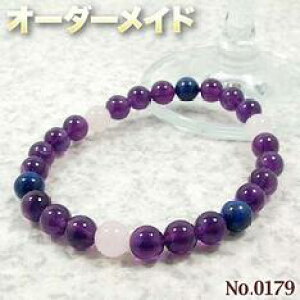 y_lNGXgizSI[_[Chp[Xg[EVR΁EȂ̗~!No.0179E3ނ̓VR΂MixVvuXbg