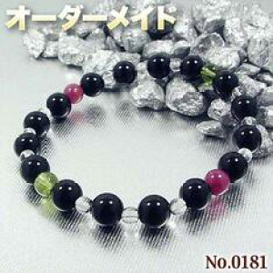 ylNGXgizSI[_[Chp[Xg[EVR΁EȂ̗~!No.0181E4ނ̓VR΂MixN[nuXbg