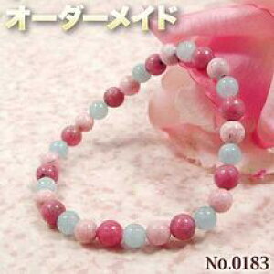 y[lNGXgizSI[_[Chp[Xg[EVR΁EȂ̗~!No.0183E3ނ̓VR΂MixpXeuXbg