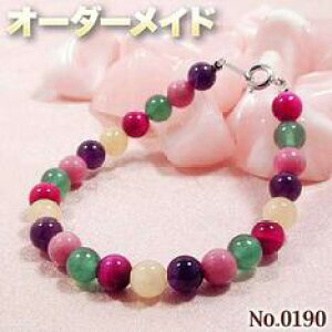 ylNGXgizSI[_[Chp[Xg[EVR΁EȂ̗~!No.0190E5ނ̓VR΂MixJtuXbg