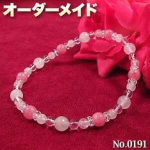 yԉlNGXgizSI[_[Chp[Xg[EVR΁EȂ̗~!No.0191ECJ[ỸtF~juXbg