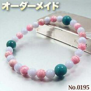 y}bXDlNGXgizSI[_[Chp[Xg[EVR΁EȂ̗~!No.0195E3ނ̓VR΂MixpXeuXbg