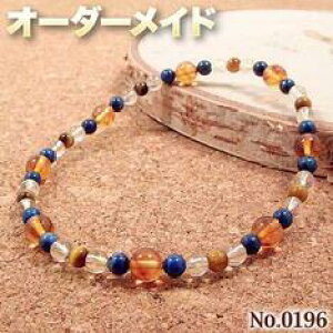 y_CNlNGXgizSI[_[Chp[Xg[EVR΁EȂ̗~!No.0196E4ނ̓VR΂MixHFuXbg