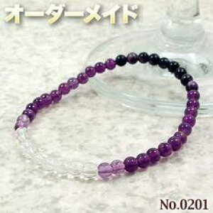 y܂̂lNGXgizSI[_[Chp[Xg[EVR΁EȂ̗~!No.0201E3ނ̓VR΂Mixp[vnuXbg