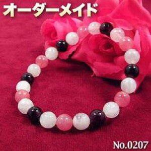 yyhlNGXgizSI[_[Chp[Xg[EVR΁EȂ̗~!No.0207E3ނ̓VR΂MixtF~juXbg