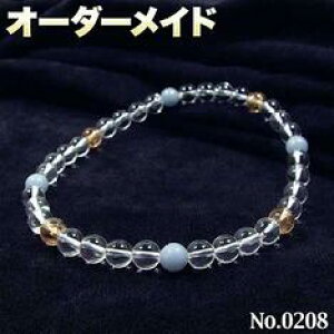 yanelalNGXgizSI[_[Chp[Xg[EVR΁EȂ̗~!No.0208E3ނ̓VR΂MixVvuXbg