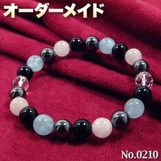 こんなの欲しい!◆No.0210◆
