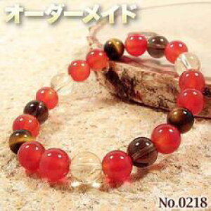 yݗlNGXgizSI[_[Chp[Xg[EVR΁EȂ̗~!No.0218E4ނ̓VR΂MixgFuXbg