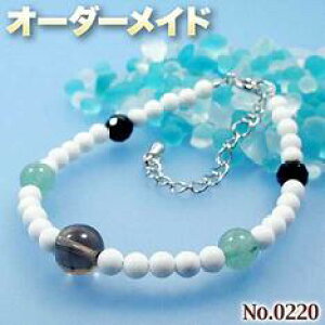 y݂lNGXgizSI[_[Chp[Xg[EVR΁EȂ̗~!No.0220E4ނ̓VR΂MixuXbg