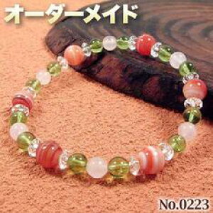 ytomomolNGXgizSI[_[Chp[Xg[EVR΁EȂ̗~!No.0223E4ނ̓VR΂MixtFuXbg