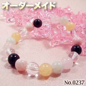 yOfcvlNGXgizSI[_[Chp[Xg[EVR΁EȂ̗~!No.0237E6ނ̓VR΂MixJtuXbg